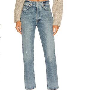 Sabine High Rise Straight Jeans